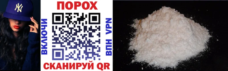 Amphetamine 98%  Боготол 