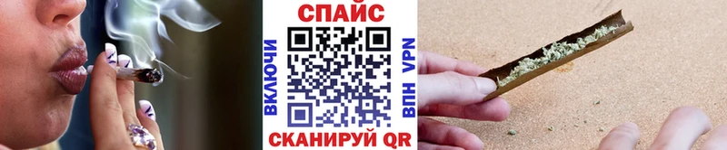 БУТИРАТ бутандиол Боготол