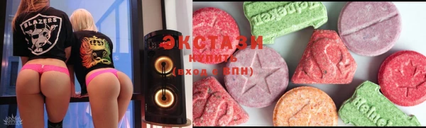 мет Ростов
