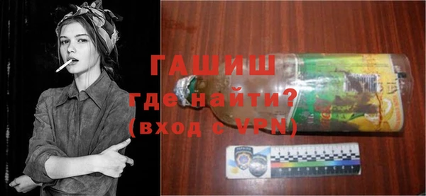 MDMA Premium VHQ Богородицк