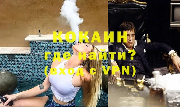 марки lsd Белоозёрский