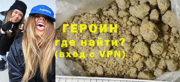 соль курить ск Беломорск