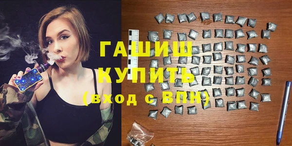 ECSTASY Богданович