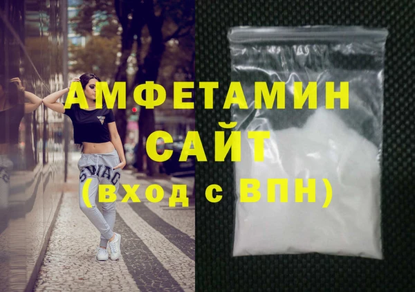 ECSTASY Богданович