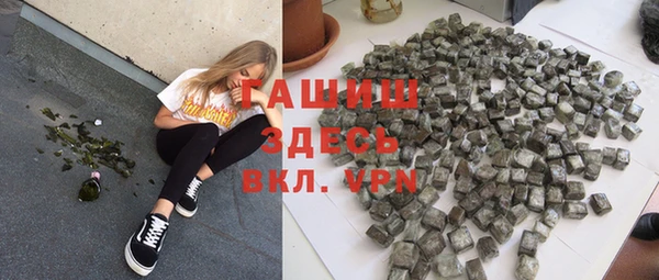 ECSTASY Богданович