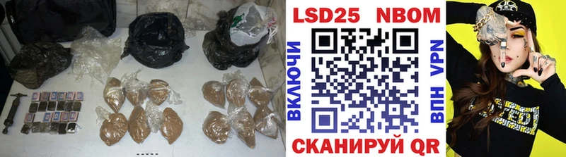 ЛСД экстази ecstasy  мориарти официальный сайт  Боготол 