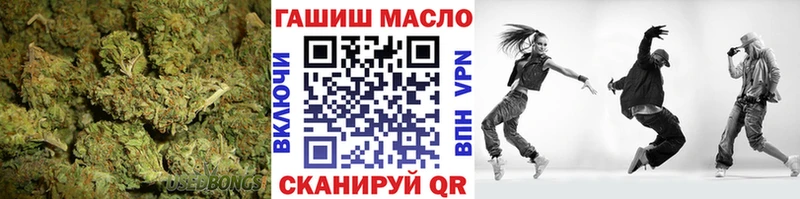 ТГК жижа  Боготол 